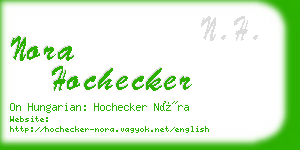 nora hochecker business card